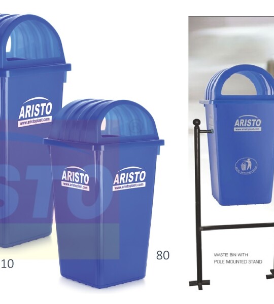 GARBAGE BUCKET WITH DOME LID