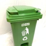 Milan 65 Ltrs Pedal Dustbin