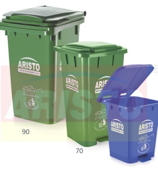 WASTE BIN WITH PEDAL 45, 70, 90 LTR